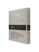 Shulchan Oruch English Vol 10 Laws of R"H Y"K Sukk | Sukkot | Judaica